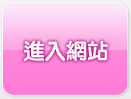 日本做愛短片